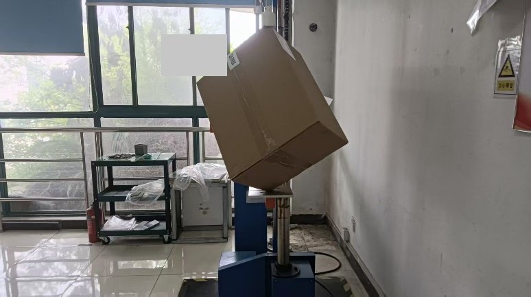 ISTA 2A 包装跌落测试现场脱敏示例